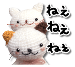 Cat including the knitting sticker #13841594