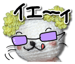 Cat including the knitting sticker #13841597