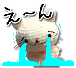 Cat including the knitting sticker #13841605