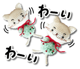 Cat including the knitting sticker #13841608