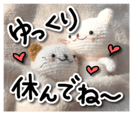 Cat including the knitting sticker #13841610