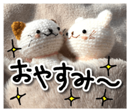 Cat including the knitting sticker #13841611