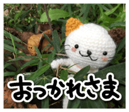 Cat including the knitting sticker #13841613