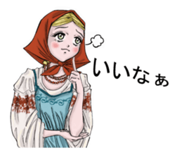 Russian Everyday Motives II sticker #13841678