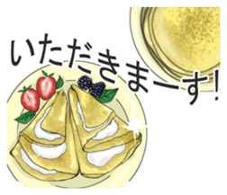 Russian Everyday Motives II sticker #13841679