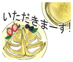 Russian Everyday Motives II sticker #13841679