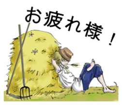 Russian Everyday Motives II sticker #13841680