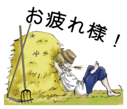 Russian Everyday Motives II sticker #13841680