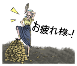 Russian Everyday Motives II sticker #13841682