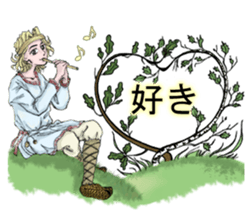 Russian Everyday Motives II sticker #13841684