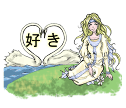 Russian Everyday Motives II sticker #13841685