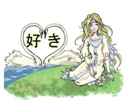 Russian Everyday Motives II sticker #13841685