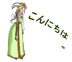 Russian Everyday Motives II sticker #13841686