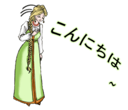 Russian Everyday Motives II sticker #13841686