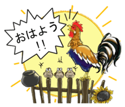 Russian Everyday Motives II sticker #13841687