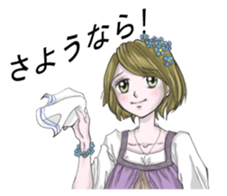 Russian Everyday Motives II sticker #13841691