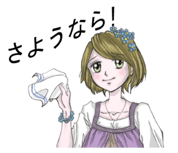 Russian Everyday Motives II sticker #13841691