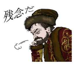 Russian Everyday Motives II sticker #13841694