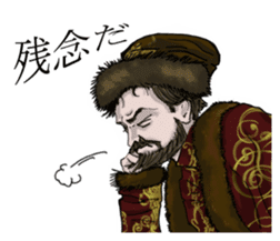 Russian Everyday Motives II sticker #13841694