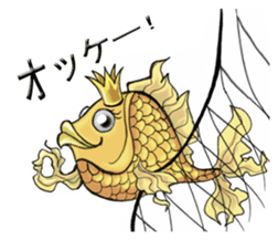 Russian Everyday Motives II sticker #13841696