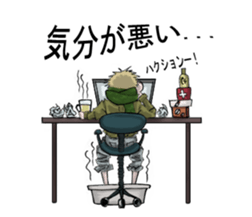 Russian Everyday Motives II sticker #13841699