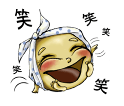 Russian Everyday Motives II sticker #13841702