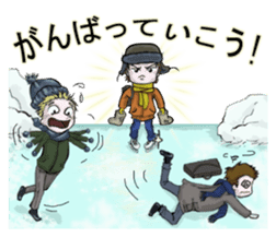 Russian Everyday Motives II sticker #13841703