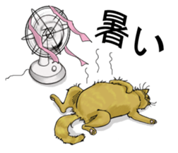 Russian Everyday Motives II sticker #13841707