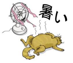 Russian Everyday Motives II sticker #13841707