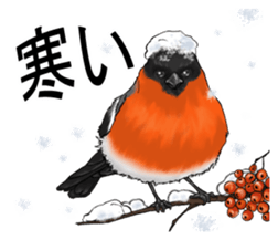 Russian Everyday Motives II sticker #13841708