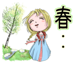 Russian Everyday Motives II sticker #13841709