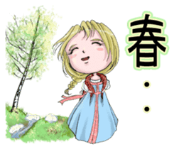 Russian Everyday Motives II sticker #13841709