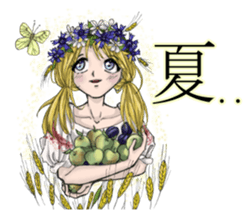 Russian Everyday Motives II sticker #13841710