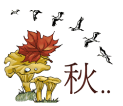 Russian Everyday Motives II sticker #13841711