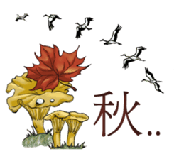 Russian Everyday Motives II sticker #13841711