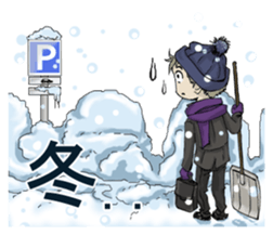 Russian Everyday Motives II sticker #13841712