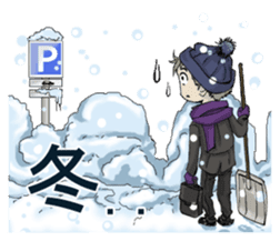 Russian Everyday Motives II sticker #13841712