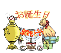 Russian Everyday Motives II sticker #13841714