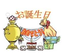 Russian Everyday Motives II sticker #13841714