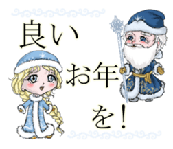 Russian Everyday Motives II sticker #13841715