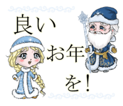 Russian Everyday Motives II sticker #13841715