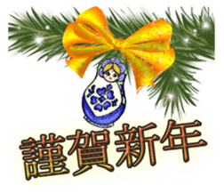 Russian Everyday Motives II sticker #13841717