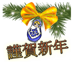 Russian Everyday Motives II sticker #13841717