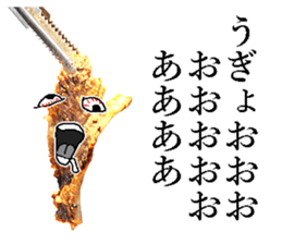 The meat man. sticker #13841767