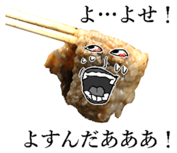 The meat man. sticker #13841769