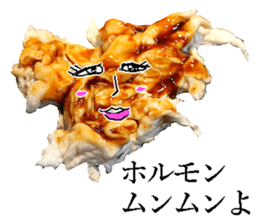 The meat man. sticker #13841770