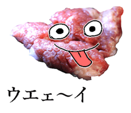 The meat man. sticker #13841771