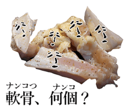 The meat man. sticker #13841774