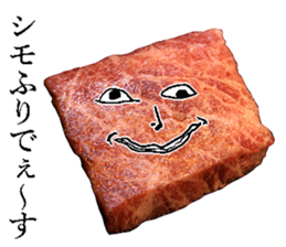 The meat man. sticker #13841775