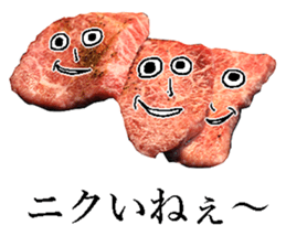 The meat man. sticker #13841776